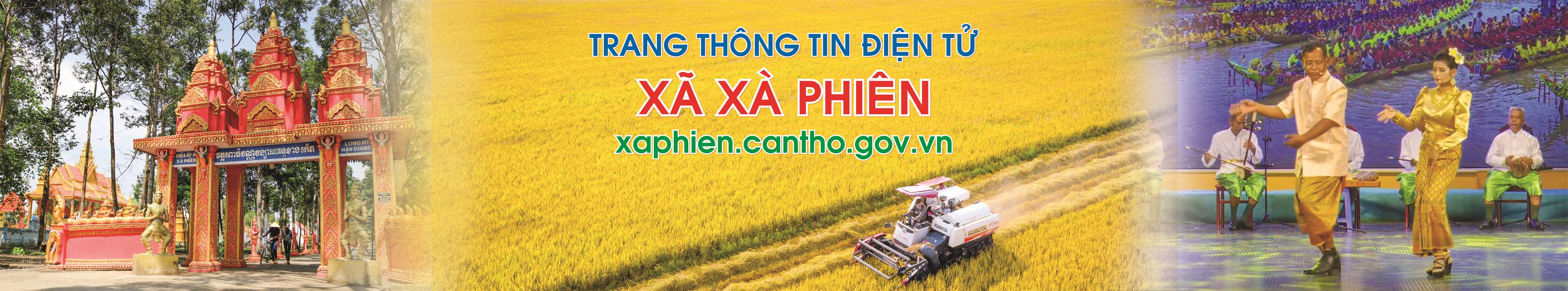 image banner